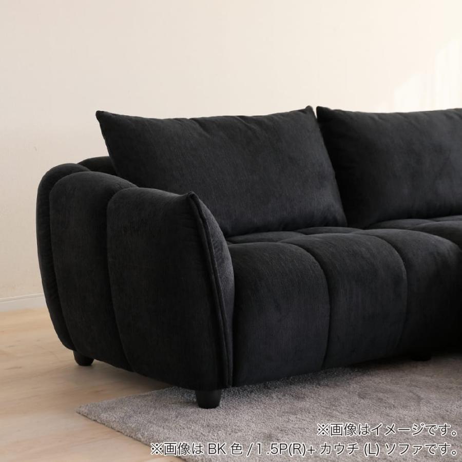 シギヤマ家具工業 2人掛けソファ ブロック1P(R)+1P(L) (大型配送便