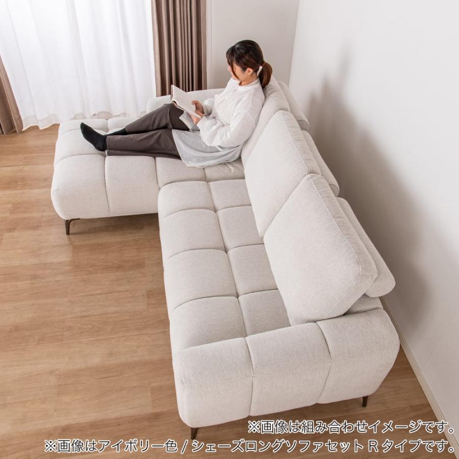 左肘カウチソファ コモ MO [ホームズオリジナル] (大型配送便) : 島忠