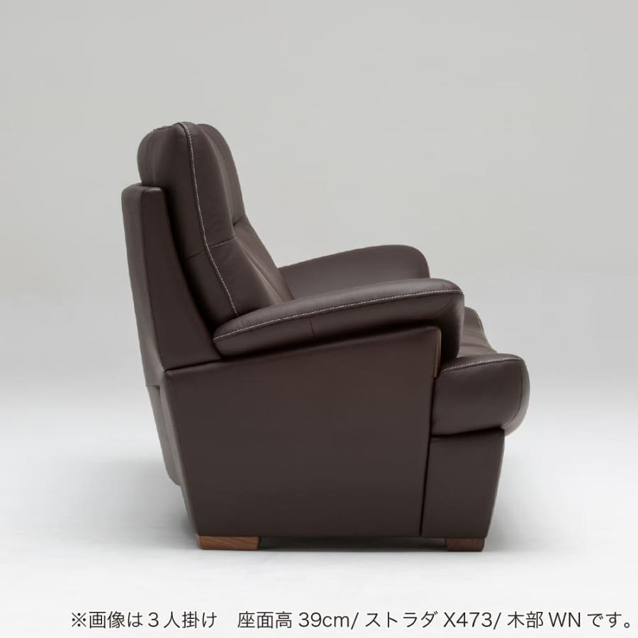 カリモク家具（KARIMOKU FURNITURE） 【地域限定】3人掛ソファ