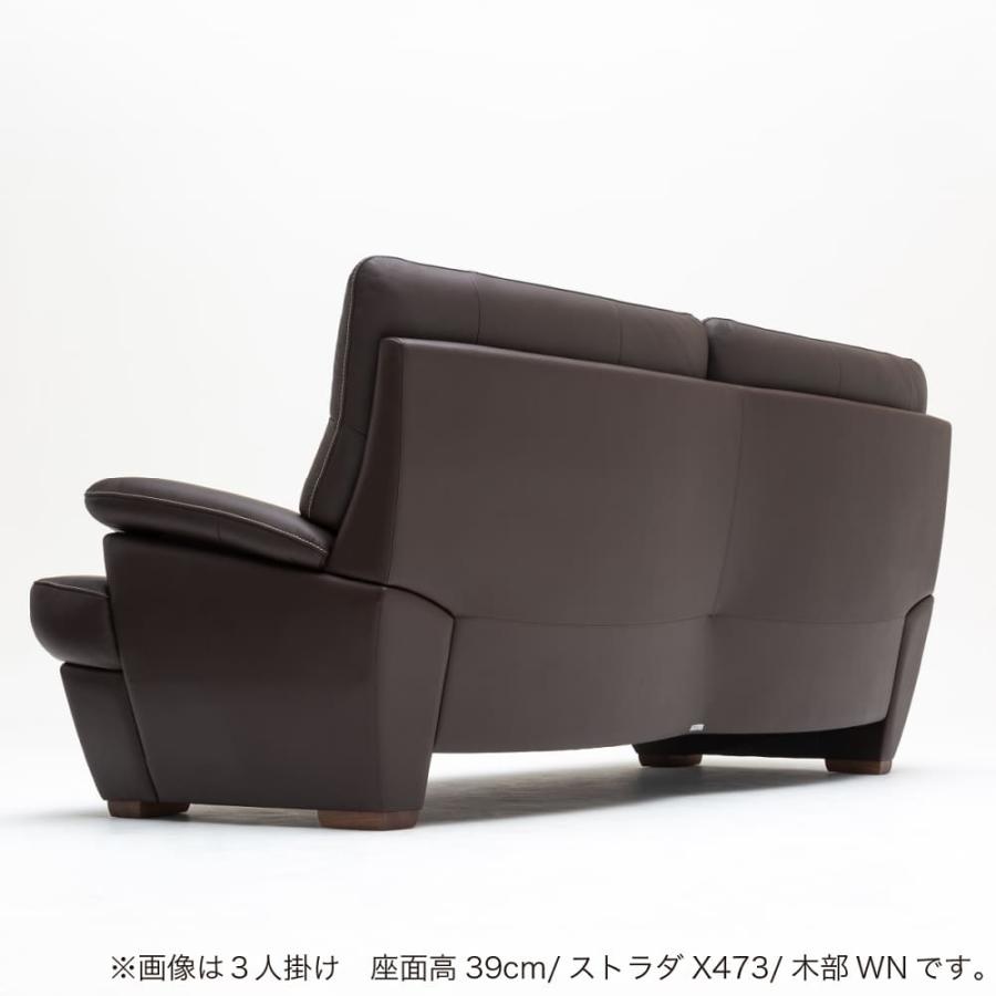 カリモク家具（KARIMOKU FURNITURE） 【地域限定】3人掛ソファ