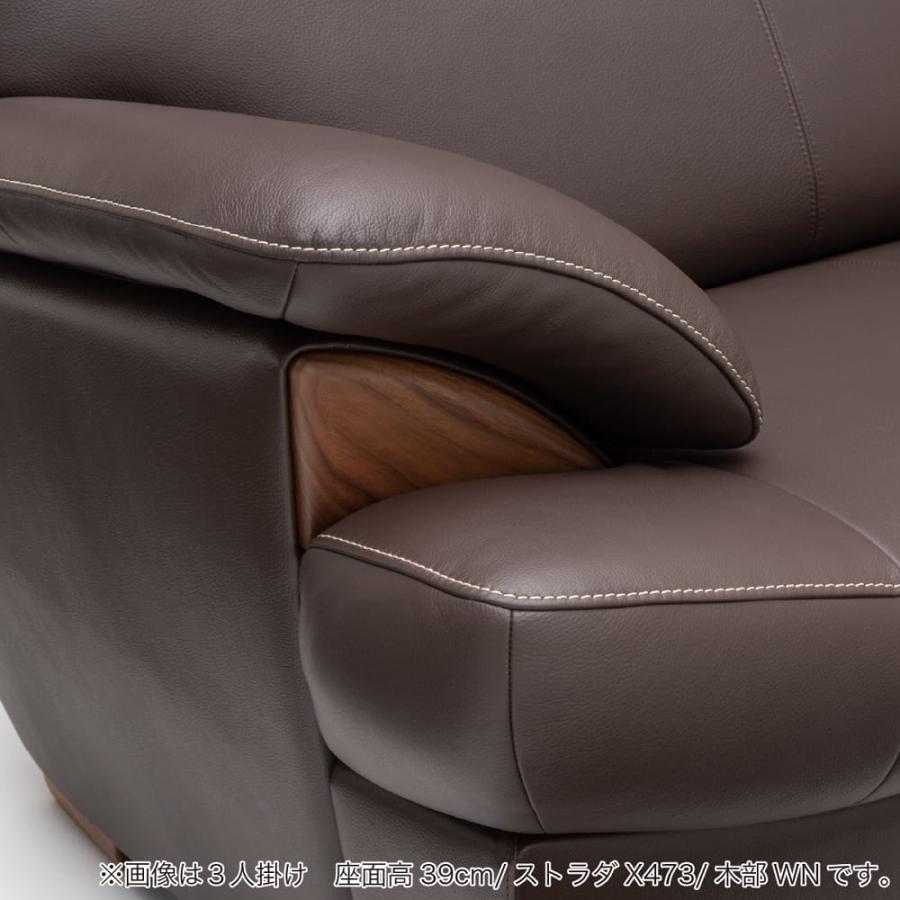 カリモク家具（KARIMOKU FURNITURE） 【地域限定】3人掛ソファ