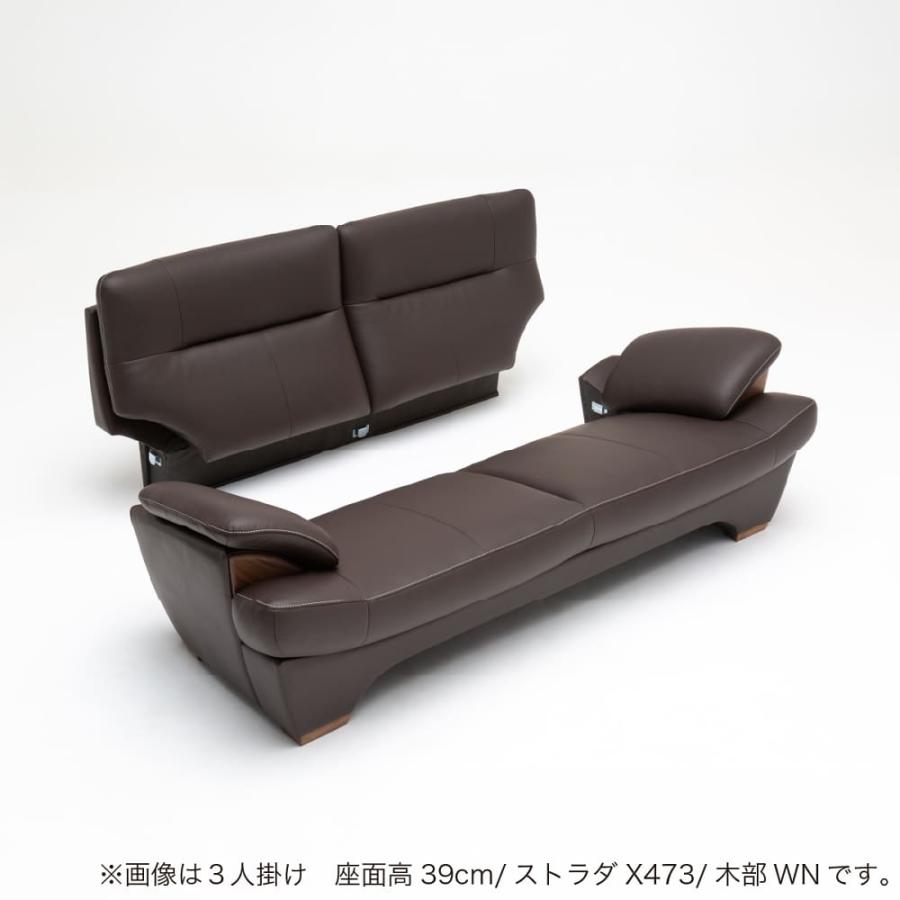 カリモク家具（KARIMOKU FURNITURE） 【地域限定】3人掛ソファ