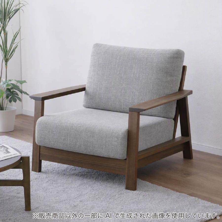 シギヤマ家具工業 1人掛けソファー エラン MBR/GRY (大型配送便