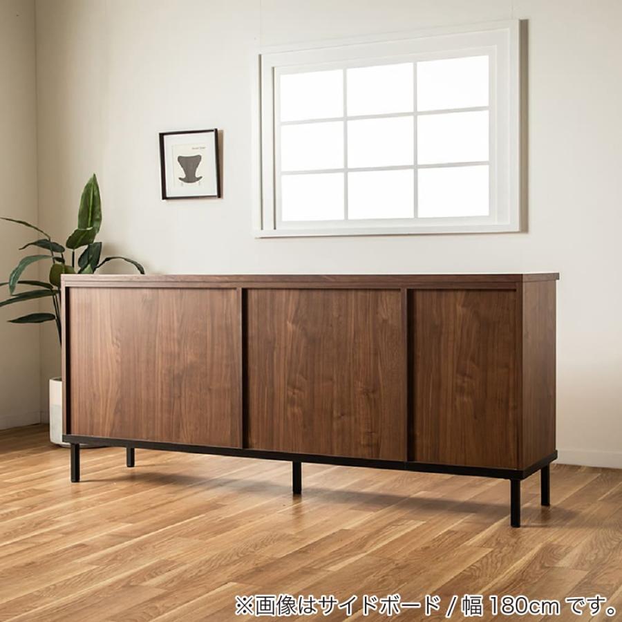 岡製作所 キャビネット 収納 北欧 おしゃれ モダン リビング