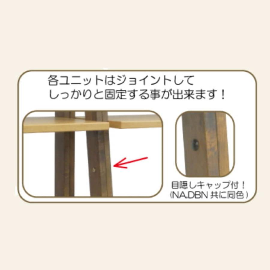 キャビネット 収納 おしゃれ ナチュラル リビング 収納棚 木目