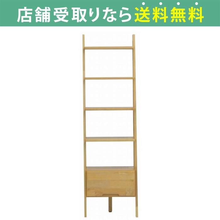 30 割引 新発売 シェルフ 棚 収納 おしゃれ ナチュラル リビング 収納棚 木目 シェルフ リーフパーク50 シェルフ Na Na 配送員設置 ラック シェルフ 本棚 家具 インテリア Prisier Com