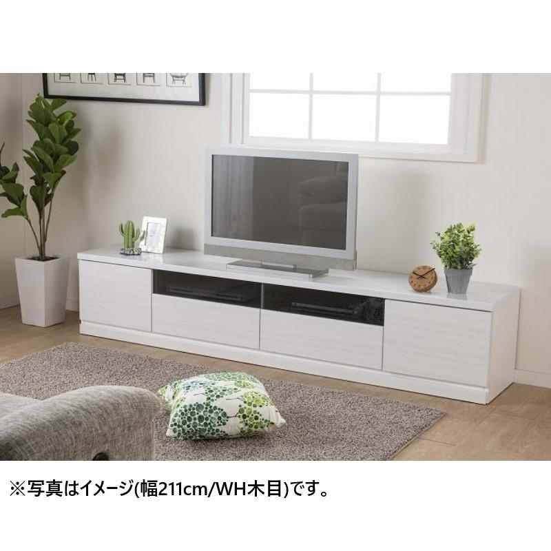 テレビ台 おしゃれ 収納 シンプル 木目 モダン TV台 ローボード 