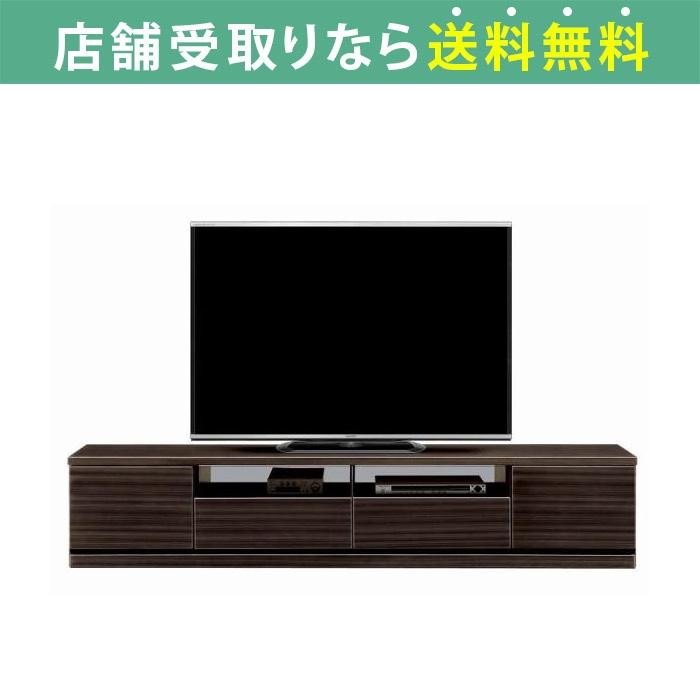 テレビ台 おしゃれ 収納 シンプル 木目 モダン TV台 ローボード テレビ台 おしゃれ 収納 シンプル 木目 モダン TV台 ローボード