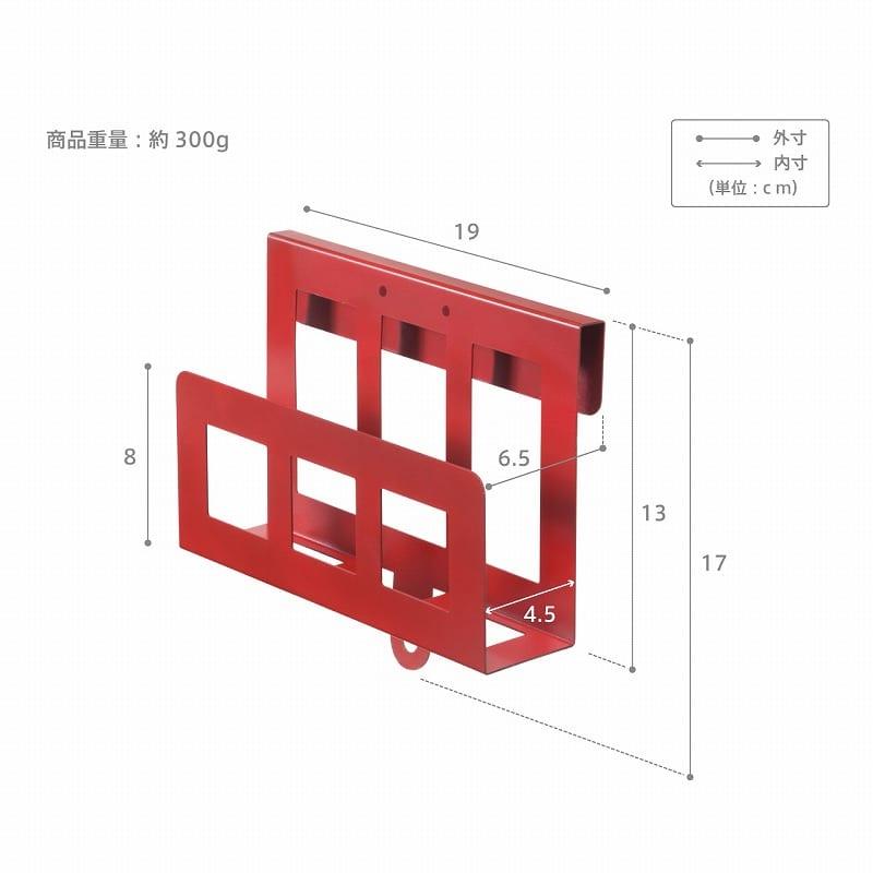 WALL V2・V3・V4・V5・A2対応HDDホルダー WALL テレビ WALL V2・V3・V4・V5・A2対応HDDホルダー WALL テレビ