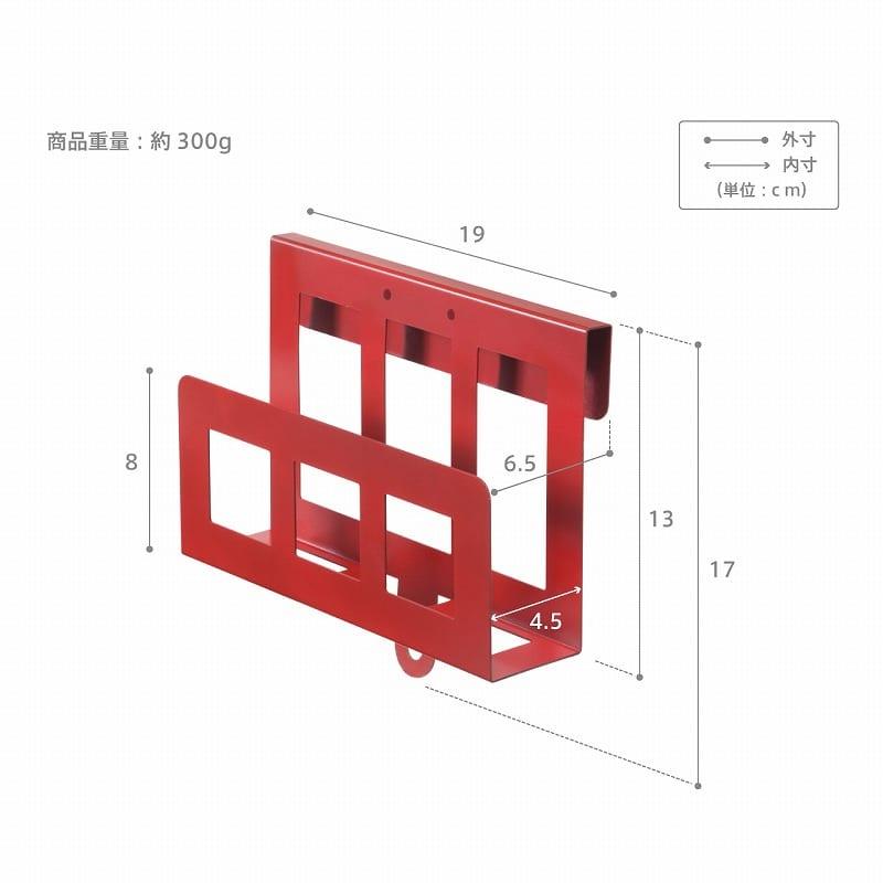 WALL　V2・V3・V4・V5・A2対応ＨＤＤホルダー　ＷＡＬＬ　テレビスタンド用（M05000167） (玄関先お渡し お客様組立商品)｜shimachu｜04