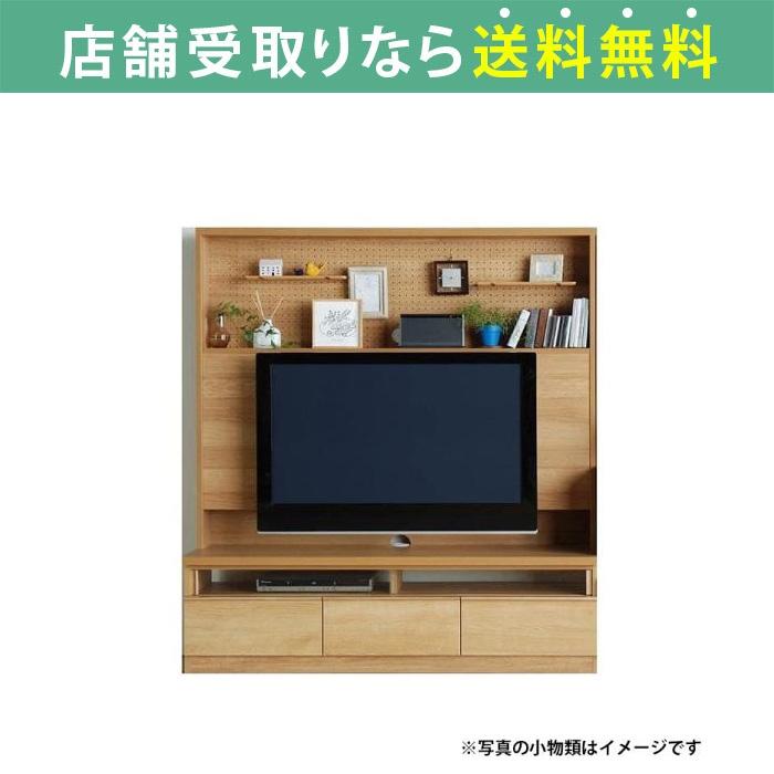 テレビ台 ハイボード Av リビングボード おしゃれ 収納 シンプル モダン 幅150cm Tvボード カデナ テレビ 150tn ナチュラル 配送員設置 00 島忠 ホームズ Yahoo 店 通販 Yahoo ショッピング