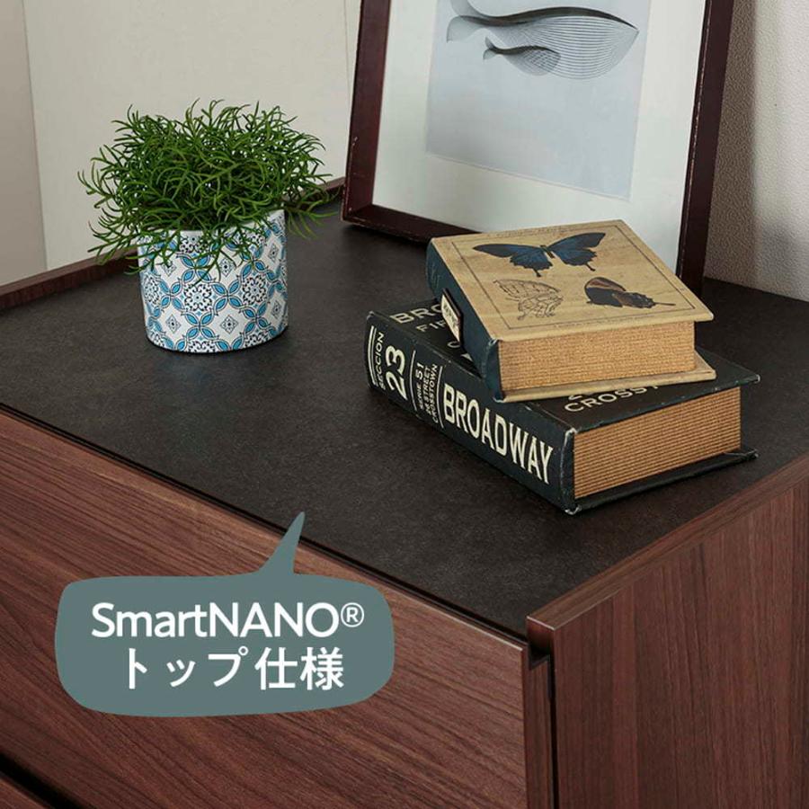 パモウナ Pamouna テレビボード 140cm 【引取り限定】 ローボード パモウナ Pamouna テレビボード 140cm 【引取り限定】 ローボード