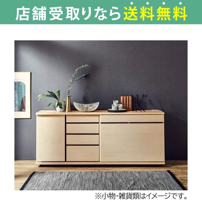ゴールデン・オーク】リビング収納キャビネット、サイドボード、収納