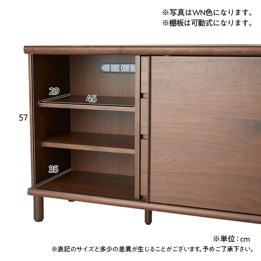 キャビネット 収納 おしゃれ 木製 木目 リビング サイドボード キャビネット 収納 おしゃれ 木製 木目 リビング サイドボード