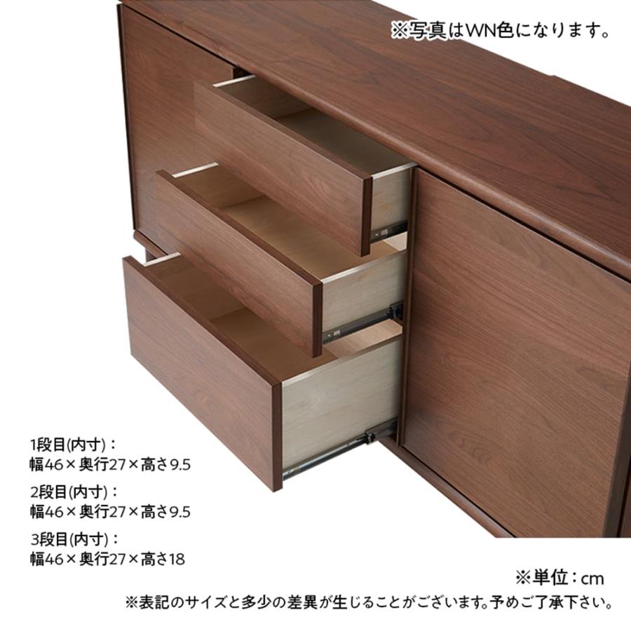 キャビネット 収納 おしゃれ 木製 木目 リビング サイドボード キャビネット 収納 おしゃれ 木製 木目 リビング サイドボード