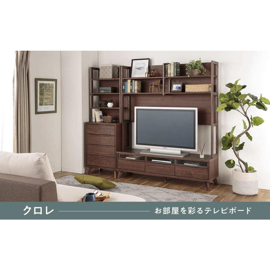 シギヤマ家具工業 テレビ台 ハイボード リビングボード おしゃれ シギヤマ家具工業 テレビ台 ハイボード リビングボード おしゃれ