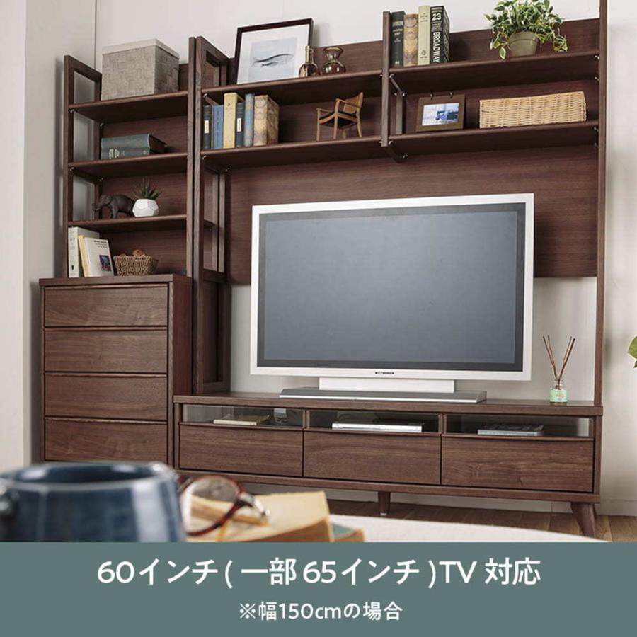 シギヤマ家具工業 テレビ台 ハイボード リビングボード おしゃれ シギヤマ家具工業 テレビ台 ハイボード リビングボード おしゃれ