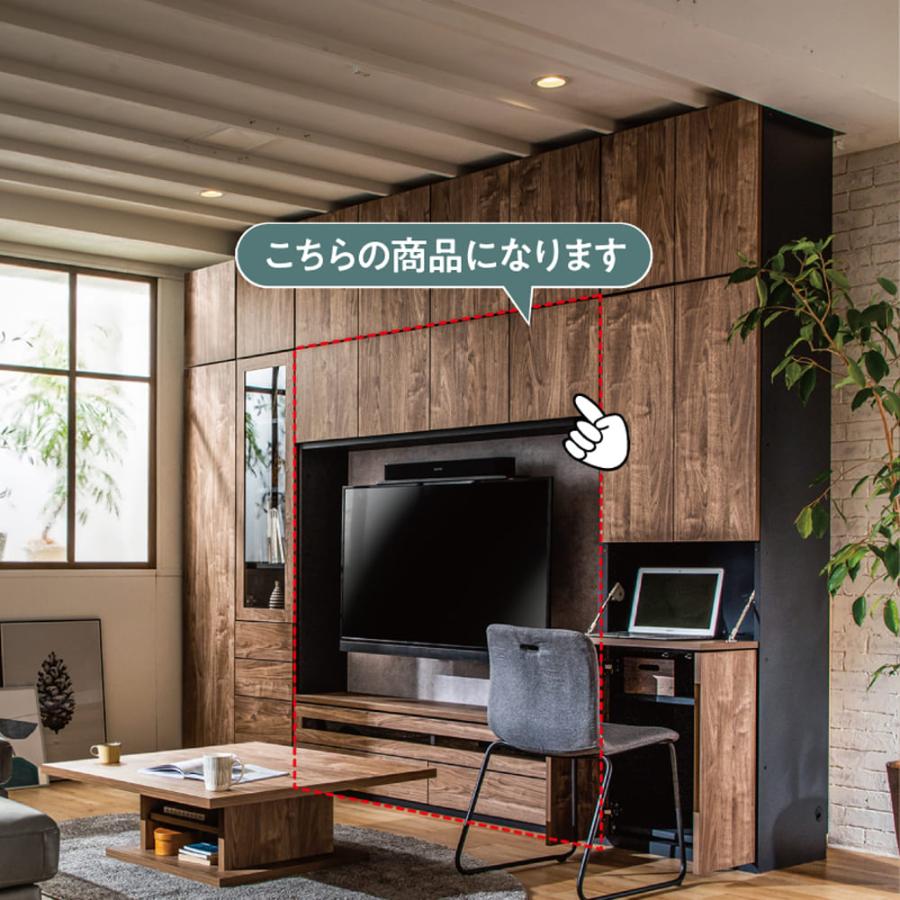 テレビボード（ルームエアー仕様）USHI D42 160TKGH