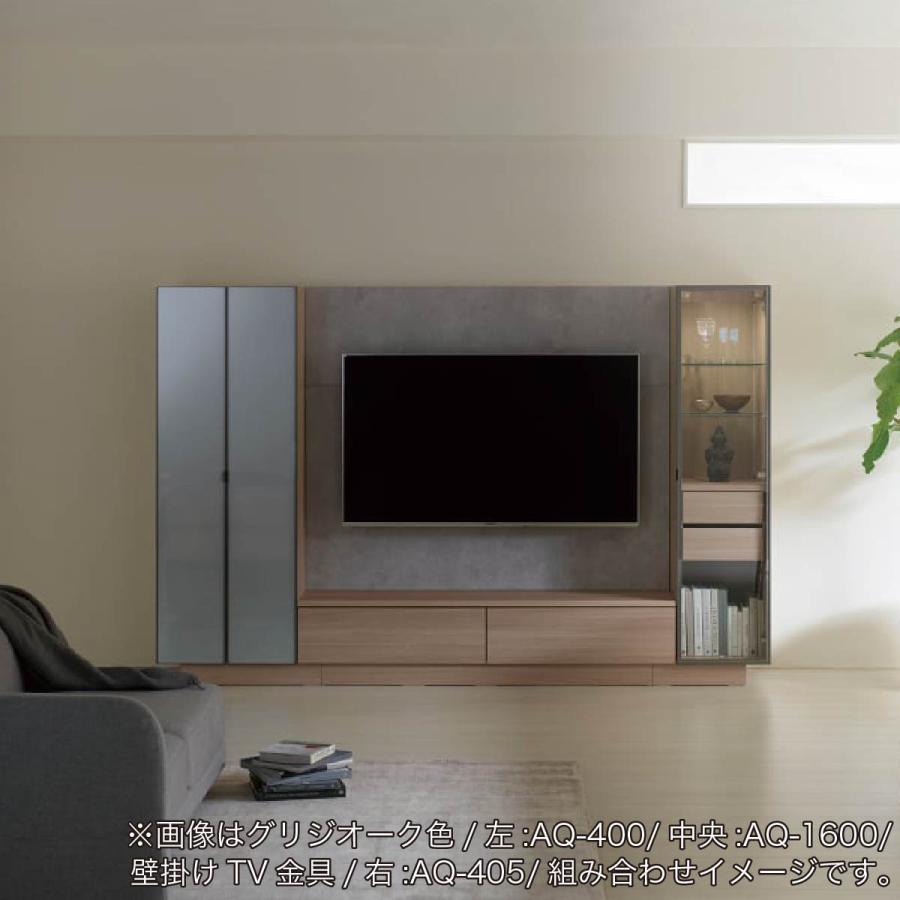 さとし　パウモナテレビボード天板+バックパネル　グリンジオーク180cm さとし パウモナテレビボード天板+バックパネル グリンジオーク