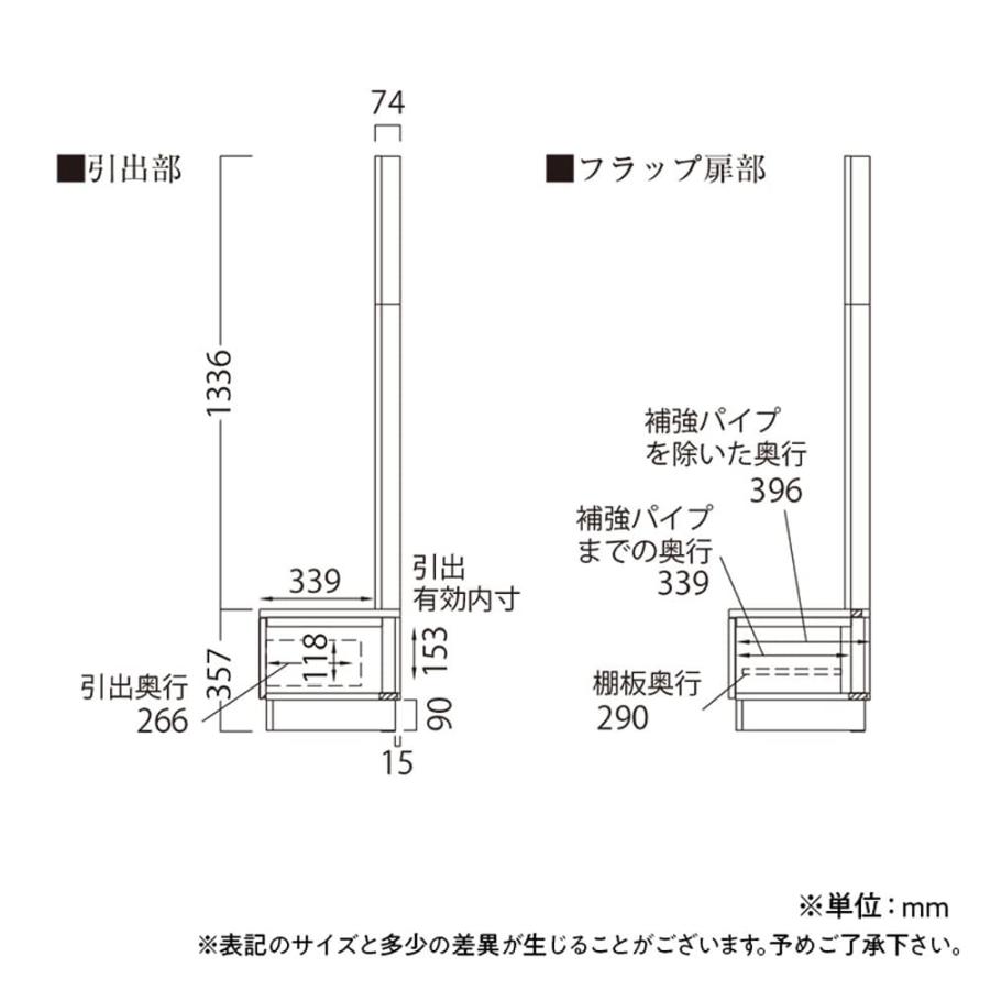 パモウナ テレビボードAQ-1800 GOグリジオーク (配送員設置 パモウナ テレビボードAQ-1800 GOグリジオーク (配送員設置