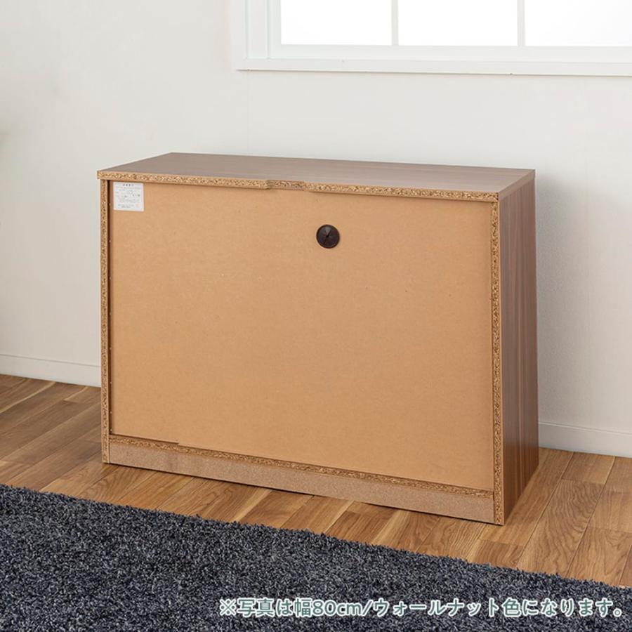 テレビ台 おしゃれ 収納 シンプル 木目 モダン TV台 LDボード