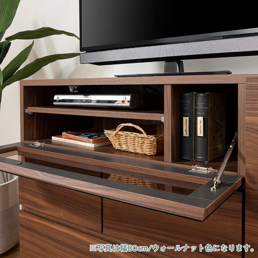 テレビ台 おしゃれ 収納 シンプル 木目 モダン TV台 LDボード テレビ台 おしゃれ 収納 シンプル 木目 モダン TV台 LDボード