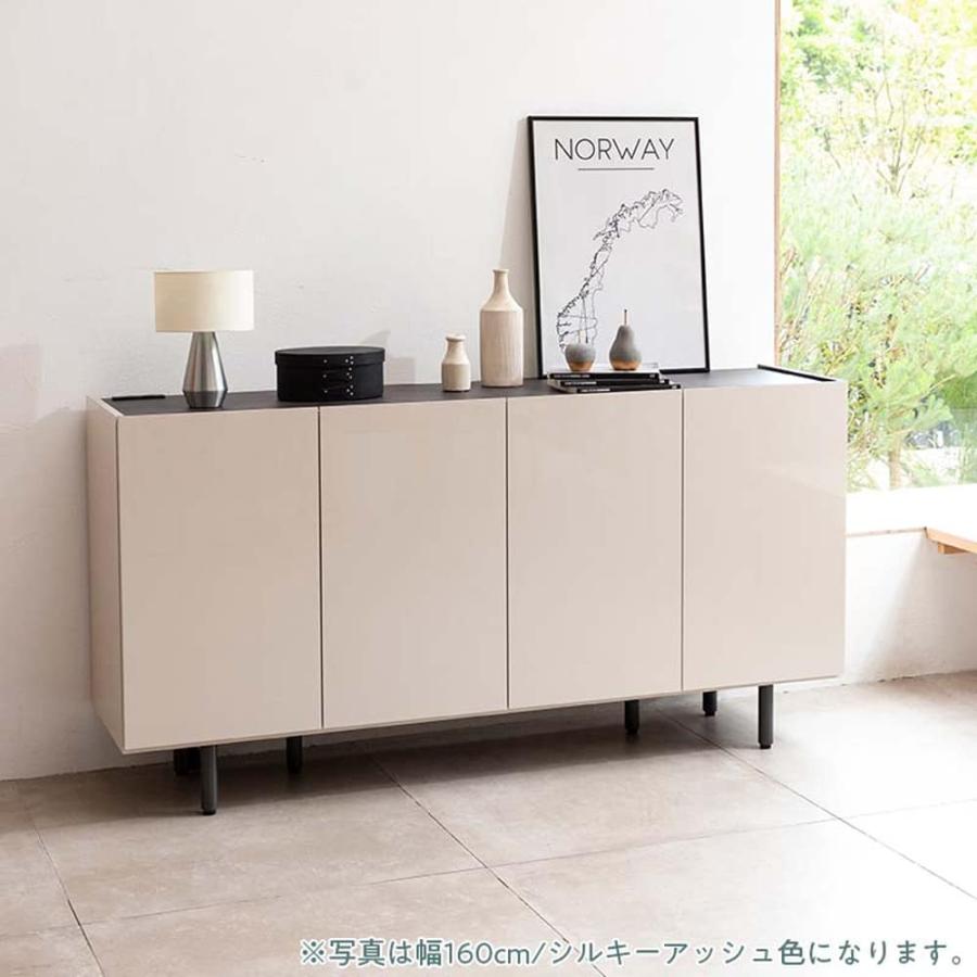 パモウナ (配送員設置） サイドボード CE−120 N