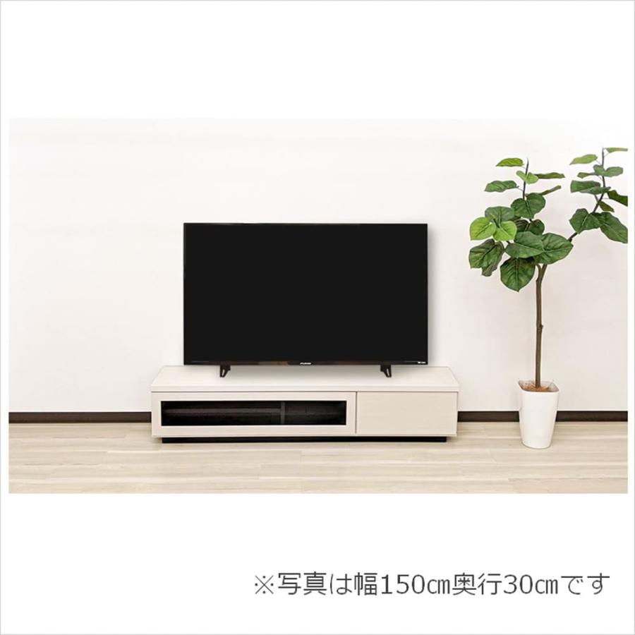 テレビ台 おしゃれ 収納 シンプル モダン TV台 ローボード クローラ