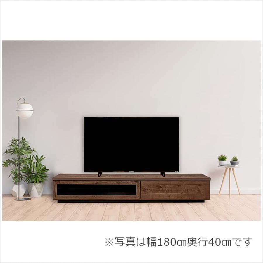 テレビ台 おしゃれ 収納 シンプル モダン TV台 ローボード クローラ 