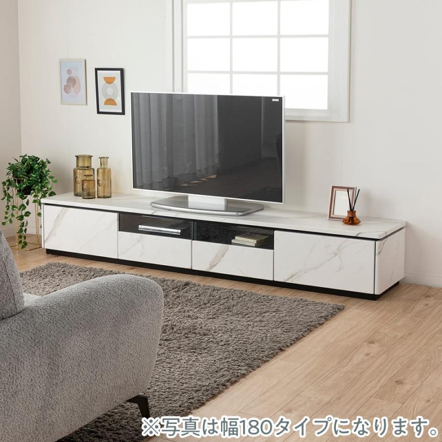ローボード（テレビ台） ラルゴ240 5Y）WH (配送員設置) : 島忠 