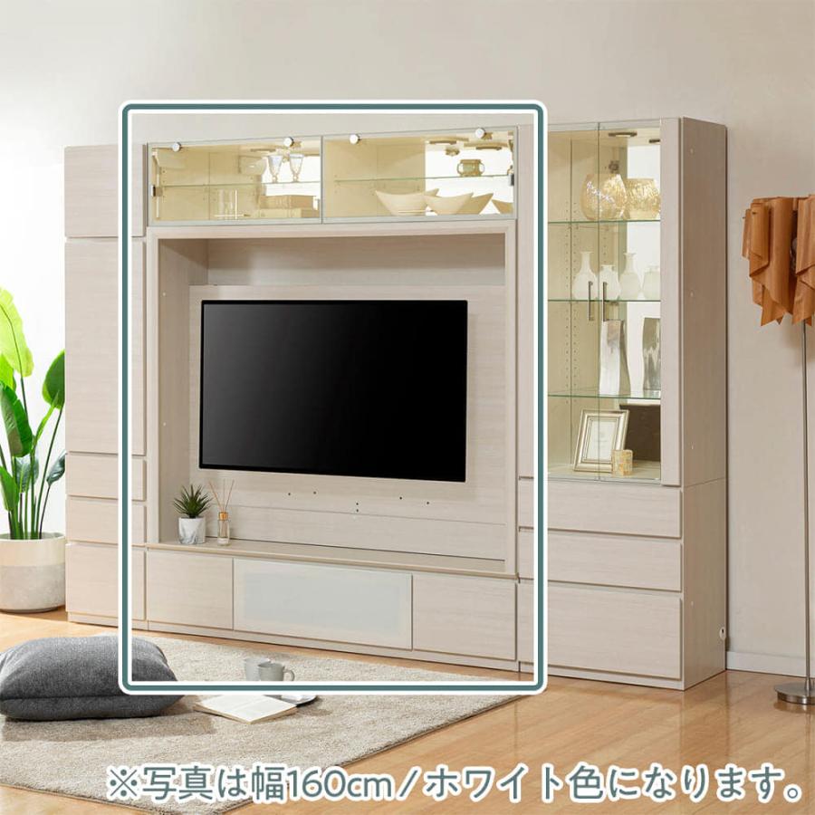 ハイボード ヴァイス160TV ウォールナット (配送員設置) : 島忠 