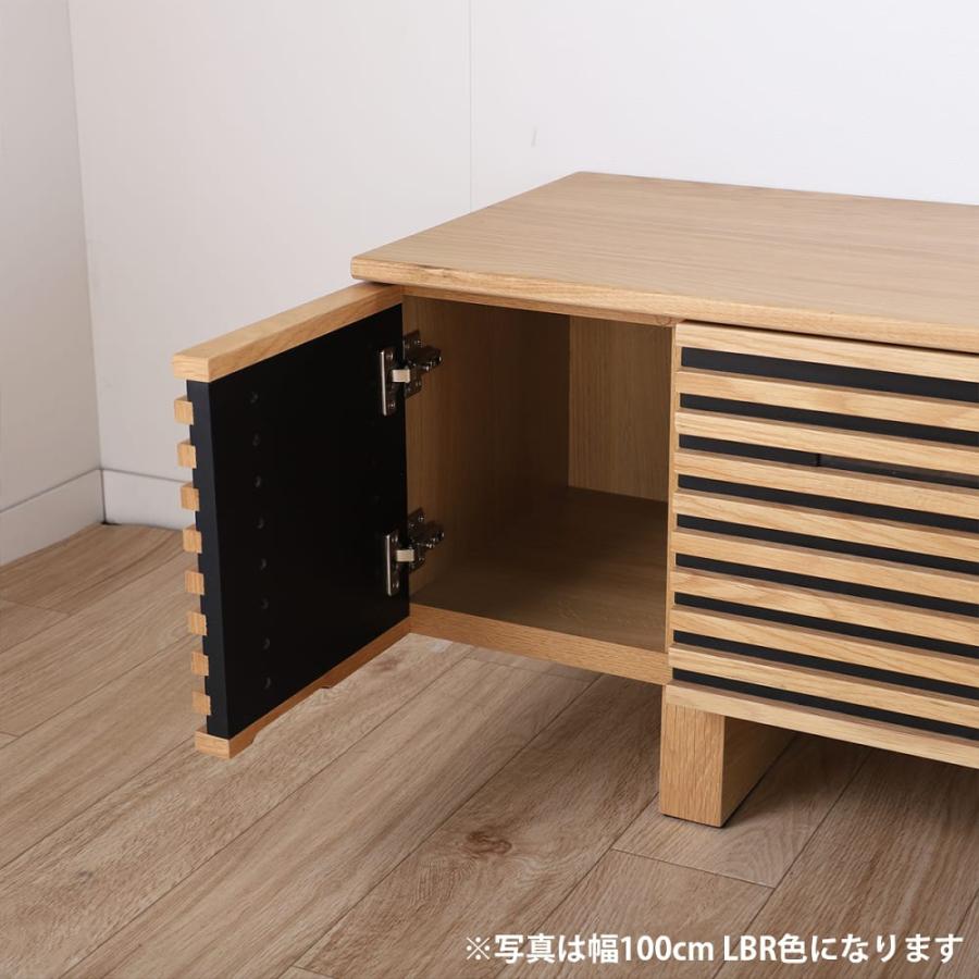 ローボード ボレロII 100 MBR (配送員設置) : 島忠