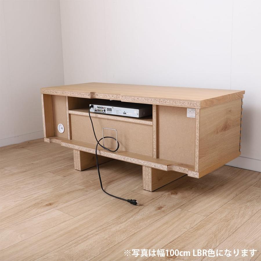 島忠ホームズ　テレビ台ローボード　ボレロII 100MBR ローボード ボレロII 100 MBR (配送員設置) : 島忠