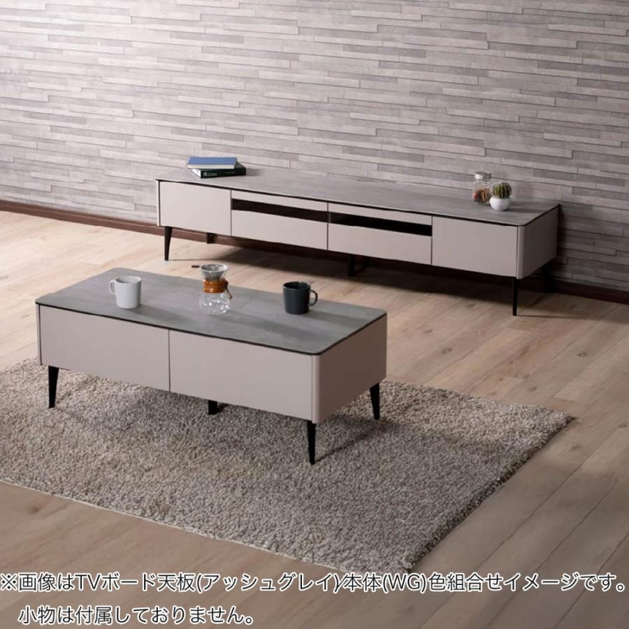 ローボード（テレビ台） コーラス180ローボード 天板アッシュグレイ 