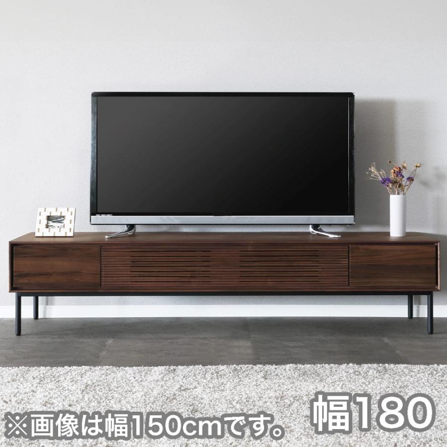 テレビボード ノース 180幅 MBR色 (配送員設置) : 島忠・ホームズ