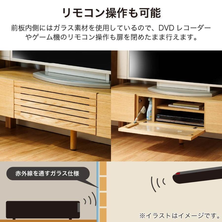 ※限定出品　【中古品】【送料込】木製テレビボード（島忠ホームズ） 限定出品 【中古品】【送料込】木製テレビボード（島忠ホームズ