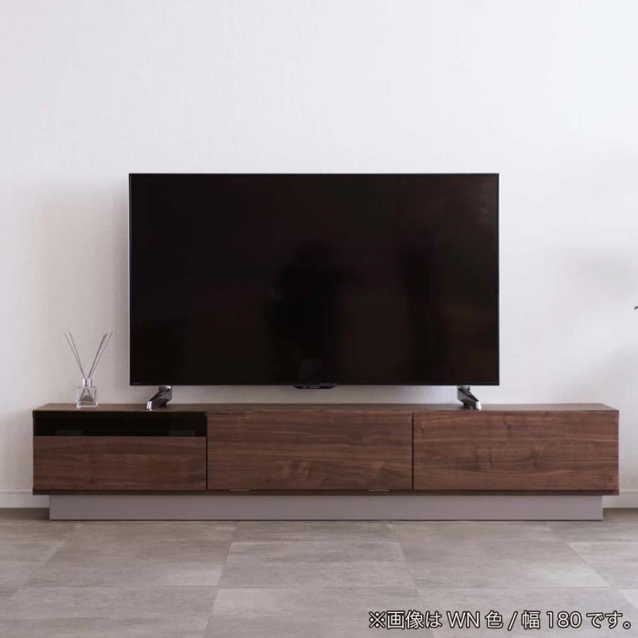 シギヤマ家具工業 ローボード ラピード140TVB ウォールナット