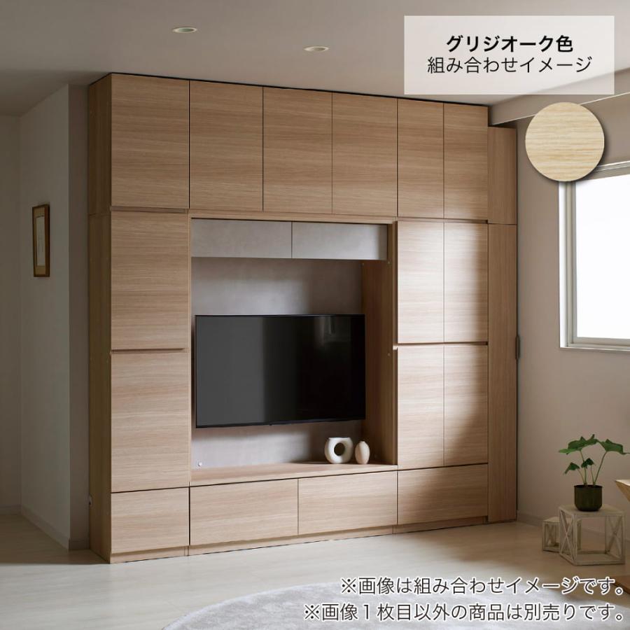 パモウナ ［パモウナ］TVボード WS−1200 GO (配送員設置