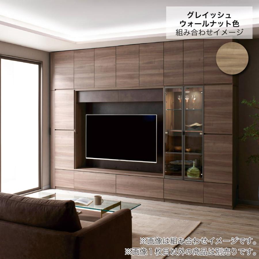 パモウナ ［パモウナ］TVボード WS−1200 GO (配送員設置