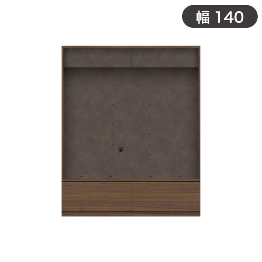 パモウナ ［パモウナ］TVボード WS−1400 EN (配送員設置