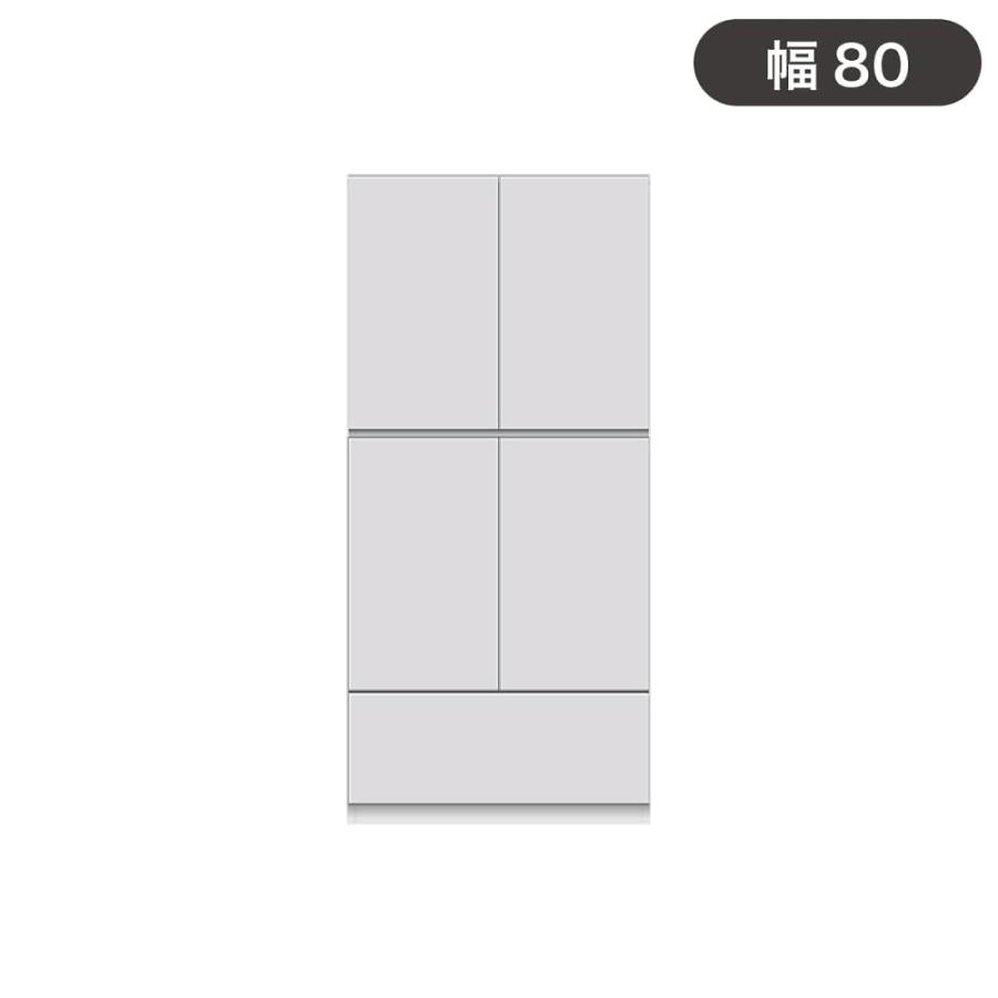 パモウナ [パモウナ]トールキャビネット WS-800 DW (大型配送便