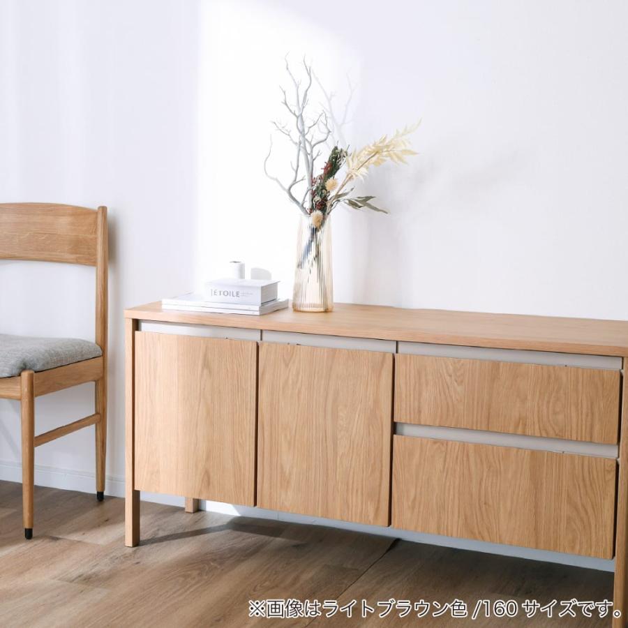 シギヤマ家具工業 120サイドボード UD120SIDE MBR色 (配送員