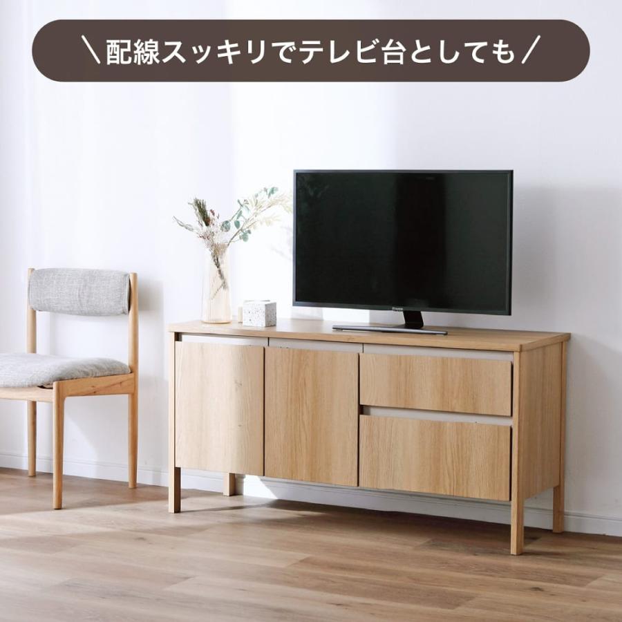 シギヤマ家具工業 120サイドボード UD120SIDE MBR色 (配送員