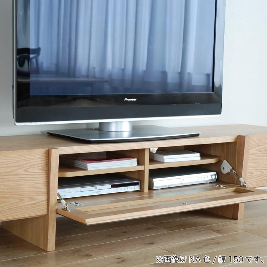 モリタインテリア工業 ローボード バレーナ180TVボード BR (大型配送便
