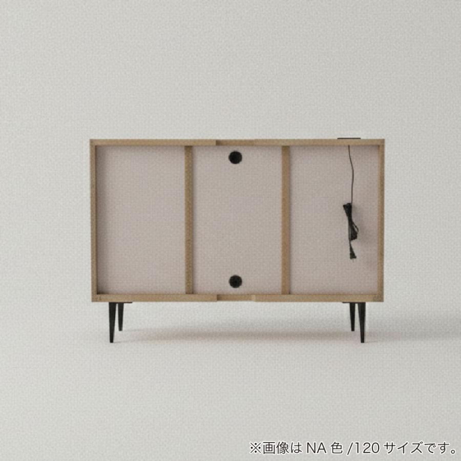モリタインテリア工業 サイドボード レクト 120 NA (大型配送便