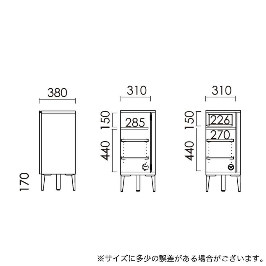 モリタインテリア工業 サイドボード レクト 120 NA (大型配送便