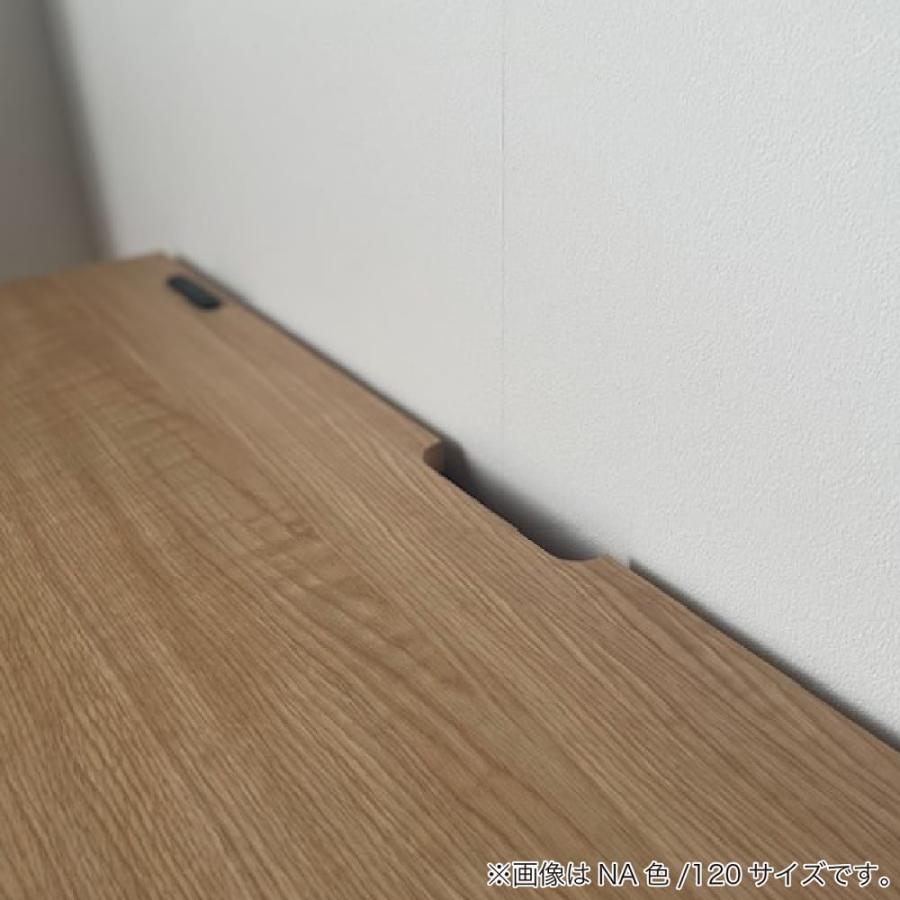 モリタインテリア工業 サイドボード レクト 150 NA (大型配送便