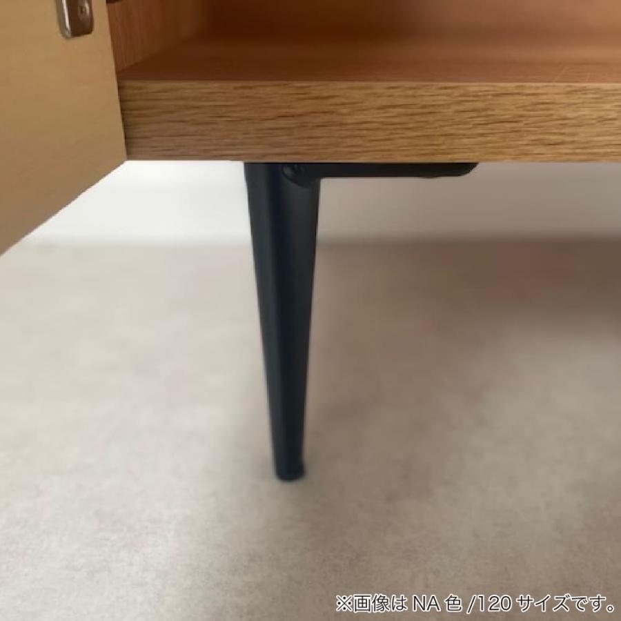 モリタインテリア工業 サイドボード レクト 150 NA (大型配送便