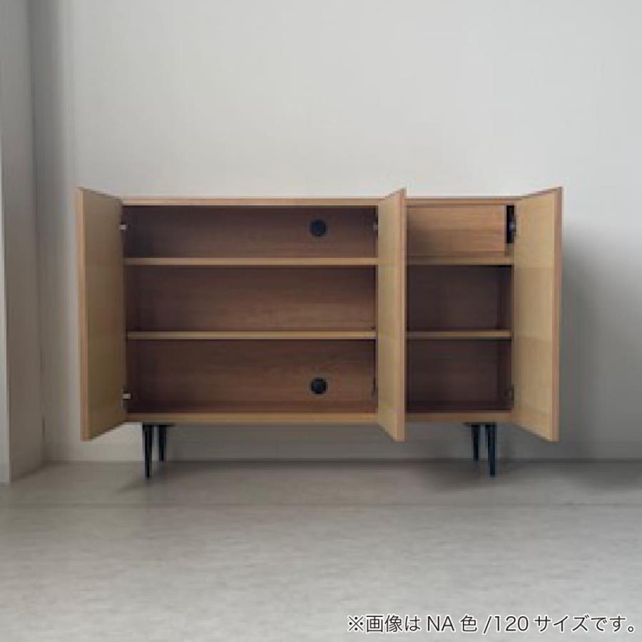 【美品】モリタインテリア サイドボード レクト ナチュラル 美品】モリタインテリア サイドボード レクト ナチュラル 美品】モリタ