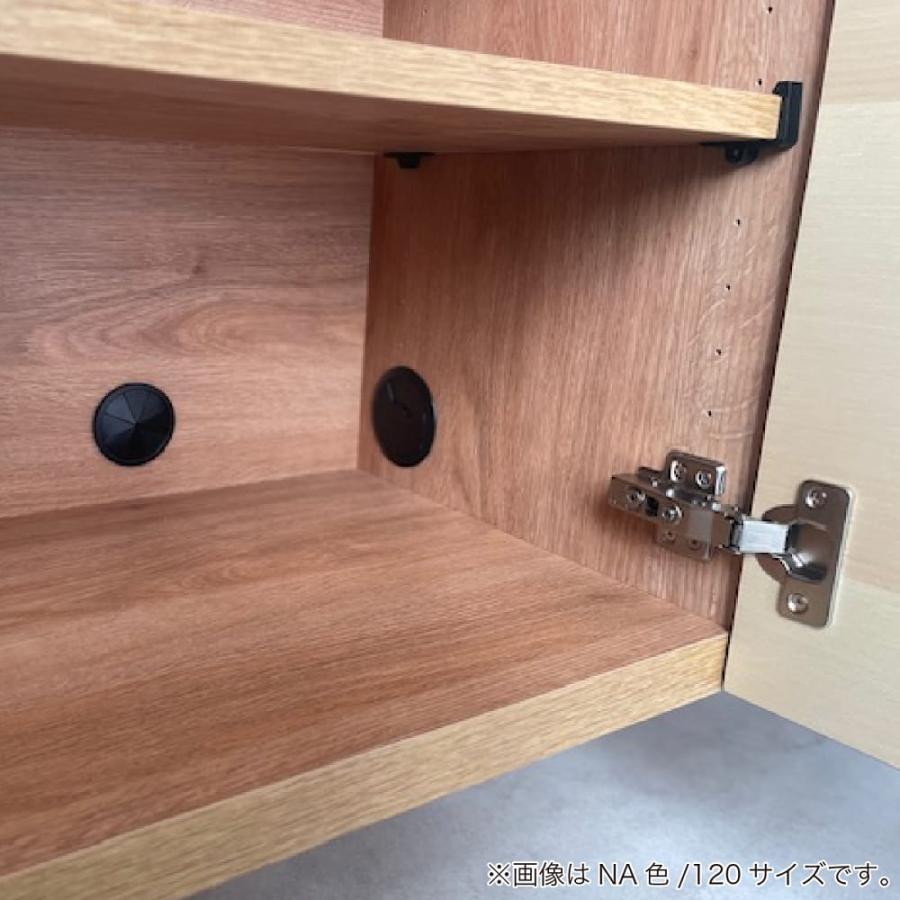 モリタインテリア工業 サイドボード レクト 150 BR (配送員設置